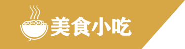 开云(中国)Kaiyun·官方网站 - 登录入口