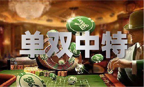 香港免费资料大全官方正版长期V(图1)