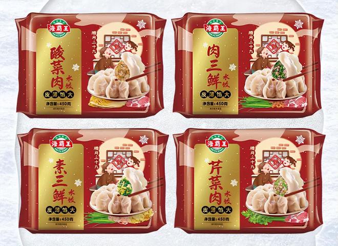 春日“食”光返工正忙海霸王猪肉水饺暖慰心间