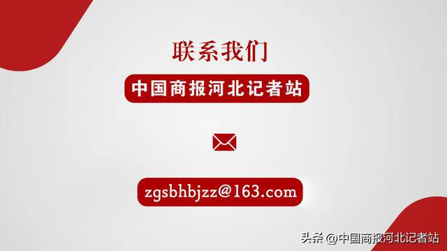 河北滦南：龙头企业带动产业链兴农民富(图2)