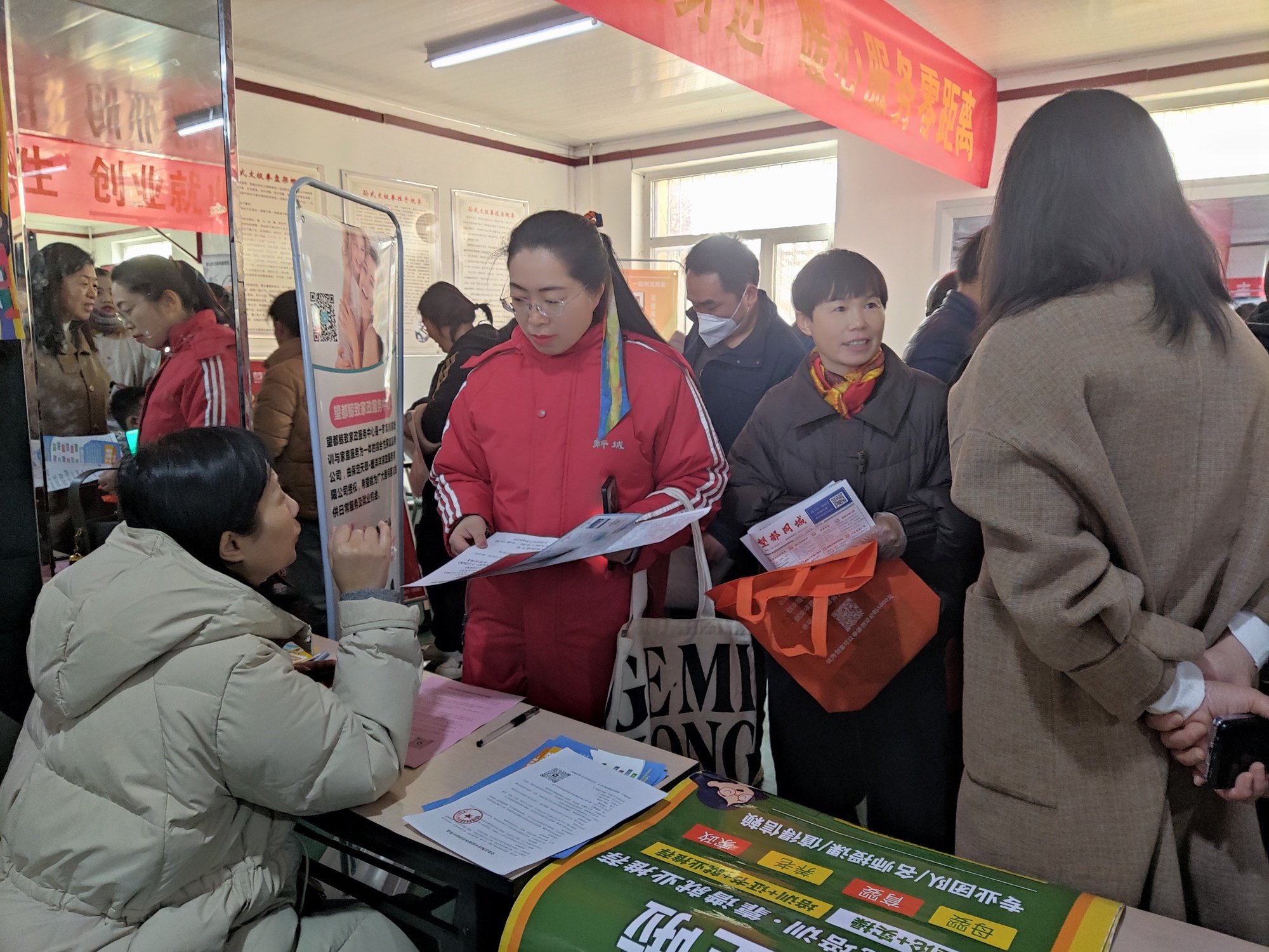 河北望都：“春风行动”促就业“开门红”(图2)