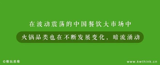 牛肉食材价格持续反弹成本压力激增的牛肉类餐饮暴露脆弱性(图3)